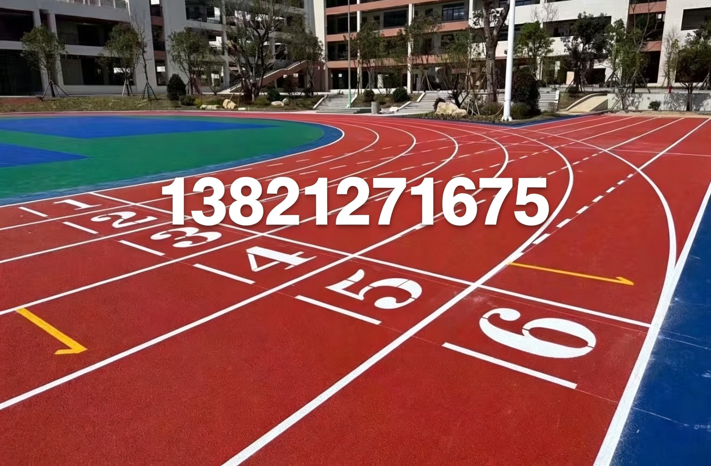 秦皇岛市硅pu球场塑胶跑道 - 方案